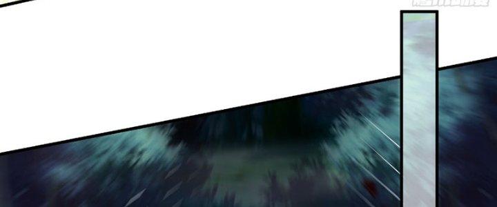 Cẩu Lương Thành Chuẩn Thánh, Ta Được Nữ Đế Triệu Hoán Chapter 13 - Trang 3