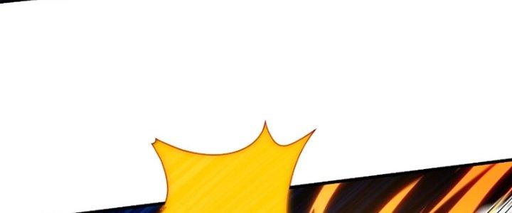 Cẩu Lương Thành Chuẩn Thánh, Ta Được Nữ Đế Triệu Hoán Chapter 13 - Trang 3