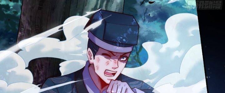 Cẩu Lương Thành Chuẩn Thánh, Ta Được Nữ Đế Triệu Hoán Chapter 13 - Trang 3