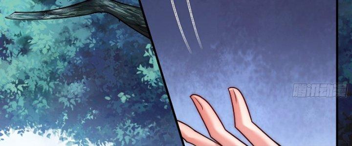 Cẩu Lương Thành Chuẩn Thánh, Ta Được Nữ Đế Triệu Hoán Chapter 13 - Trang 3