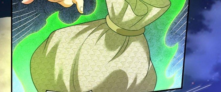 Cẩu Lương Thành Chuẩn Thánh, Ta Được Nữ Đế Triệu Hoán Chapter 13 - Trang 3