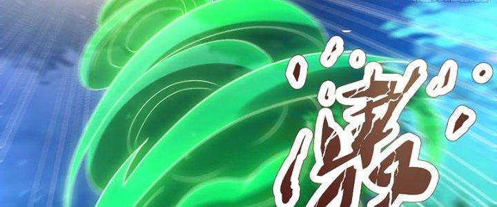 Cẩu Lương Thành Chuẩn Thánh, Ta Được Nữ Đế Triệu Hoán Chapter 13 - Trang 3