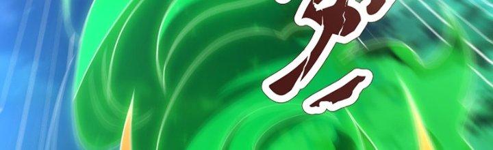 Cẩu Lương Thành Chuẩn Thánh, Ta Được Nữ Đế Triệu Hoán Chapter 13 - Trang 3