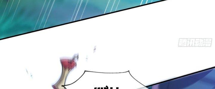 Cẩu Lương Thành Chuẩn Thánh, Ta Được Nữ Đế Triệu Hoán Chapter 13 - Trang 3