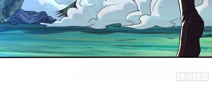 Cẩu Lương Thành Chuẩn Thánh, Ta Được Nữ Đế Triệu Hoán Chapter 13 - Trang 3