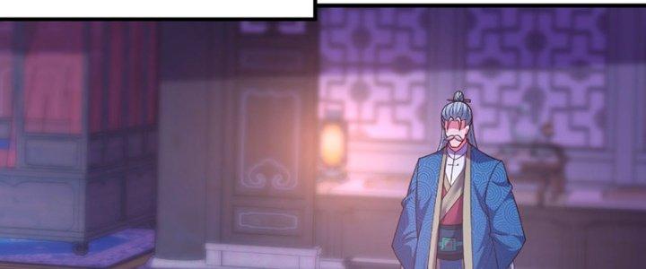 Cẩu Lương Thành Chuẩn Thánh, Ta Được Nữ Đế Triệu Hoán Chapter 13 - Trang 3