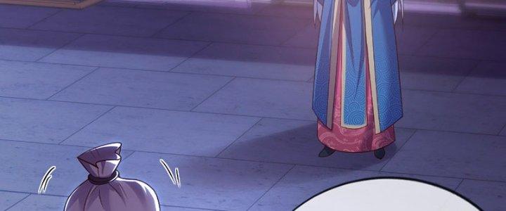 Cẩu Lương Thành Chuẩn Thánh, Ta Được Nữ Đế Triệu Hoán Chapter 13 - Trang 3