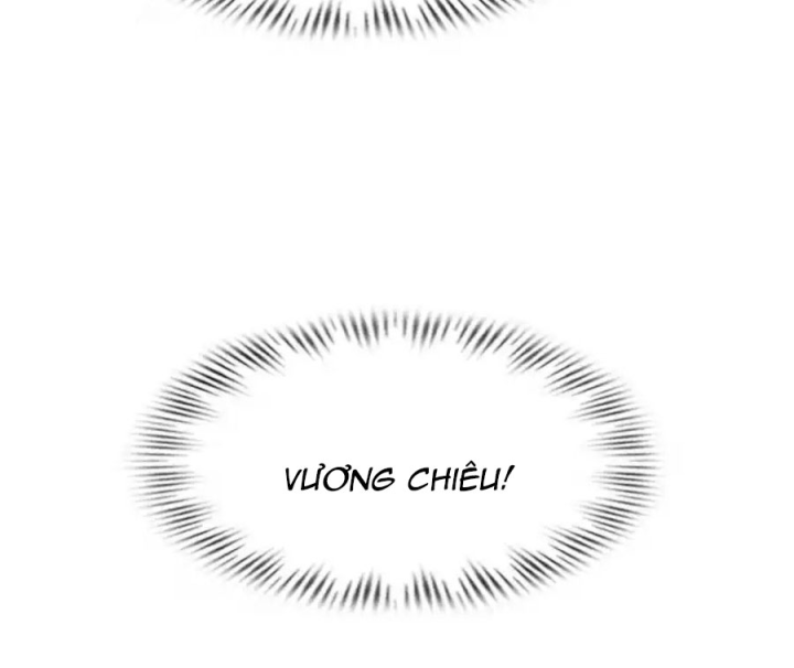 Nữ Thần Giúp Tôi Trở Thành Học Bá Chapter 29 - Trang 3