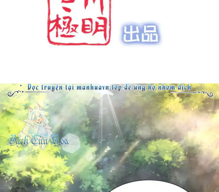 Nữ Thần Giúp Tôi Trở Thành Học Bá Chapter 29 - Trang 3