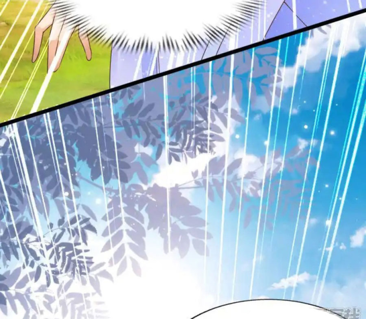 Nữ Thần Giúp Tôi Trở Thành Học Bá Chapter 29 - Trang 3