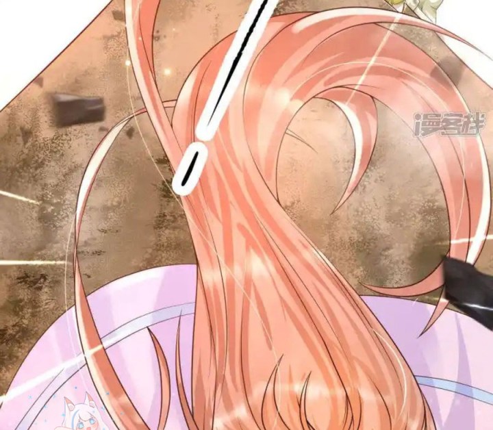 Nữ Thần Giúp Tôi Trở Thành Học Bá Chapter 29 - Trang 3