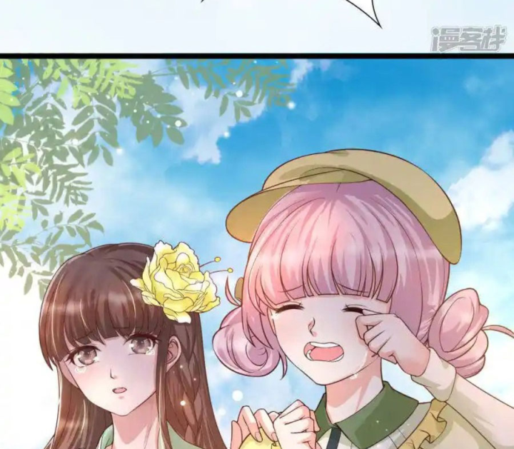 Nữ Thần Giúp Tôi Trở Thành Học Bá Chapter 30 - Trang 3