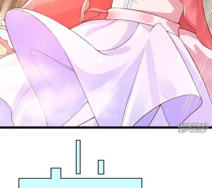 Nữ Thần Giúp Tôi Trở Thành Học Bá Chapter 30 - Trang 3