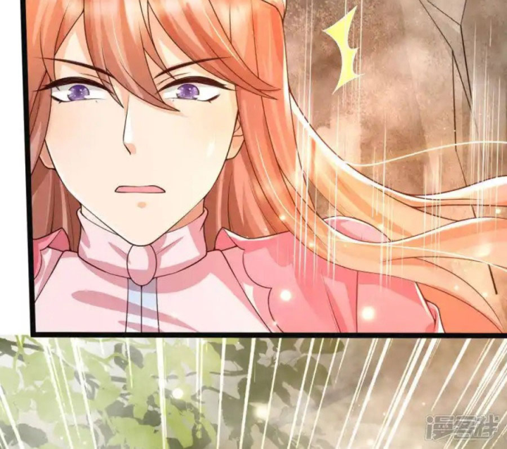 Nữ Thần Giúp Tôi Trở Thành Học Bá Chapter 30 - Trang 3