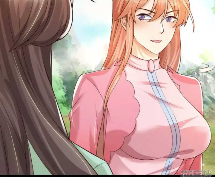 Nữ Thần Giúp Tôi Trở Thành Học Bá Chapter 31 - Trang 3