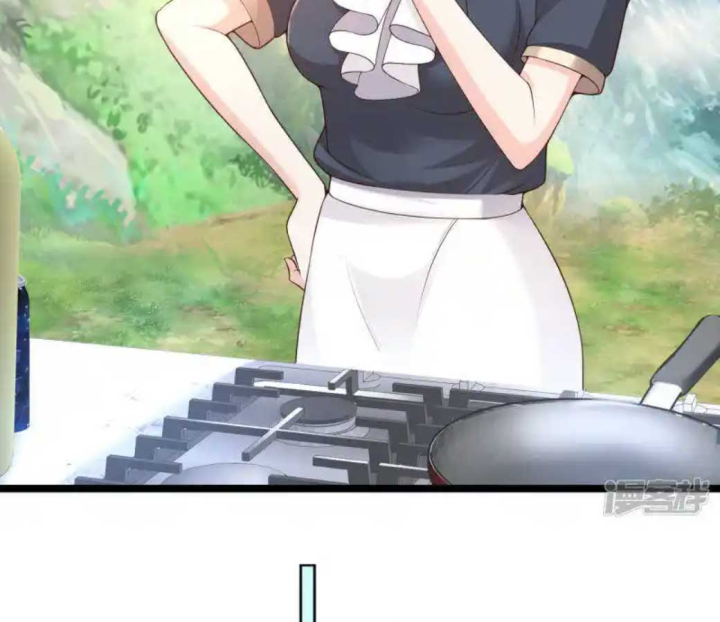 Nữ Thần Giúp Tôi Trở Thành Học Bá Chapter 31 - Trang 3