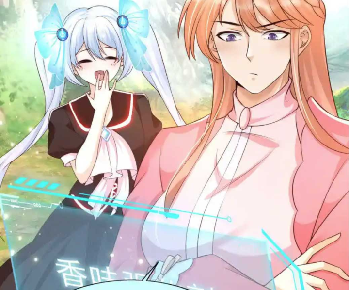 Nữ Thần Giúp Tôi Trở Thành Học Bá Chapter 31 - Trang 3