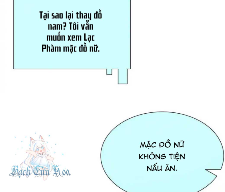 Nữ Thần Giúp Tôi Trở Thành Học Bá Chapter 31 - Trang 3