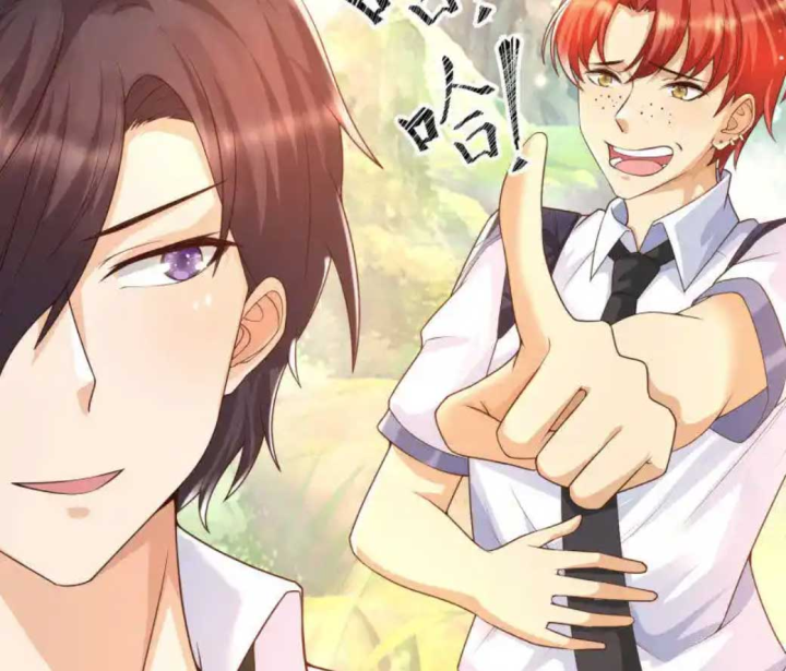 Nữ Thần Giúp Tôi Trở Thành Học Bá Chapter 31 - Trang 3