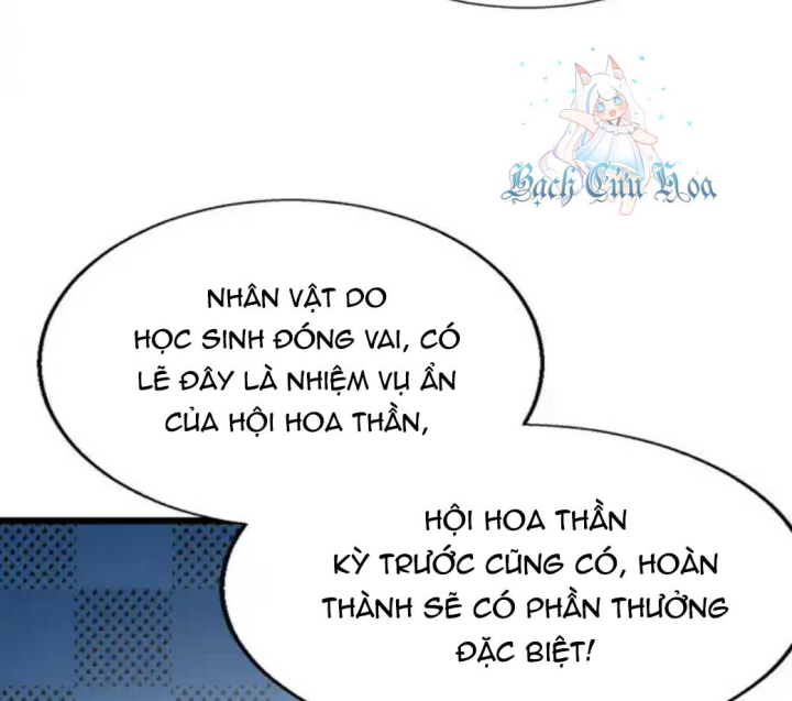 Nữ Thần Giúp Tôi Trở Thành Học Bá Chapter 31 - Trang 3
