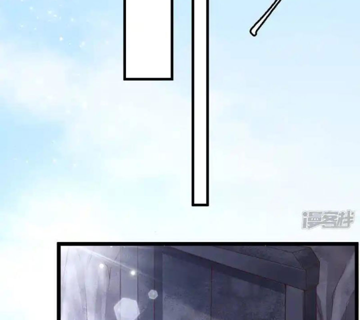 Nữ Thần Giúp Tôi Trở Thành Học Bá Chapter 32 - Trang 3