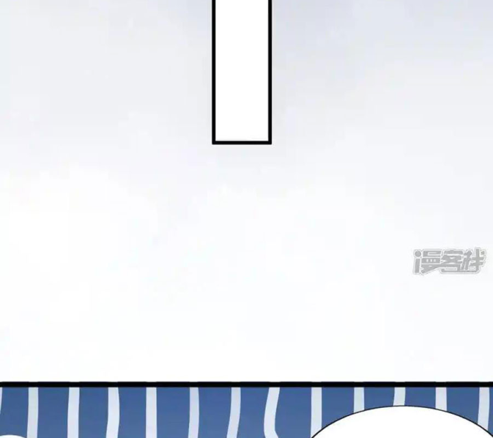 Nữ Thần Giúp Tôi Trở Thành Học Bá Chapter 32 - Trang 3