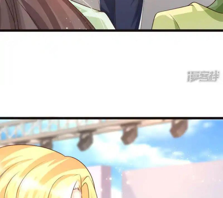 Nữ Thần Giúp Tôi Trở Thành Học Bá Chapter 32 - Trang 3