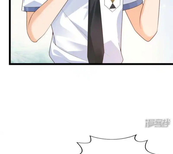 Nữ Thần Giúp Tôi Trở Thành Học Bá Chapter 32 - Trang 3