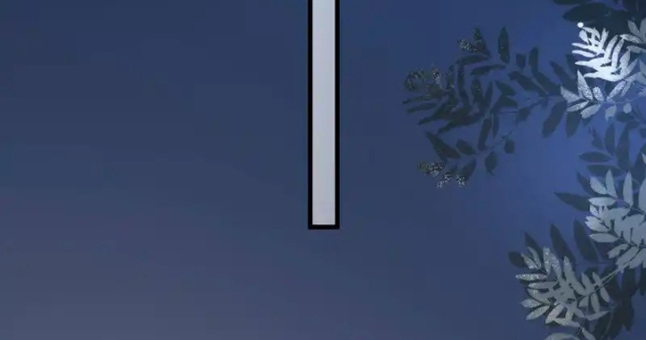 Nữ Thần Giúp Tôi Trở Thành Học Bá Chapter 33 - Trang 2