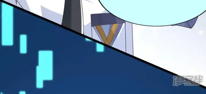 Nữ Thần Giúp Tôi Trở Thành Học Bá Chapter 33 - Trang 2