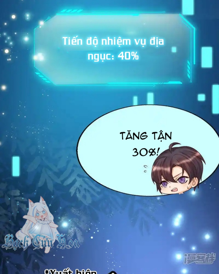 Nữ Thần Giúp Tôi Trở Thành Học Bá Chapter 33 - Trang 2