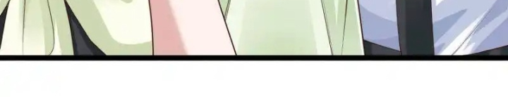 Nữ Thần Giúp Tôi Trở Thành Học Bá Chapter 33 - Trang 2