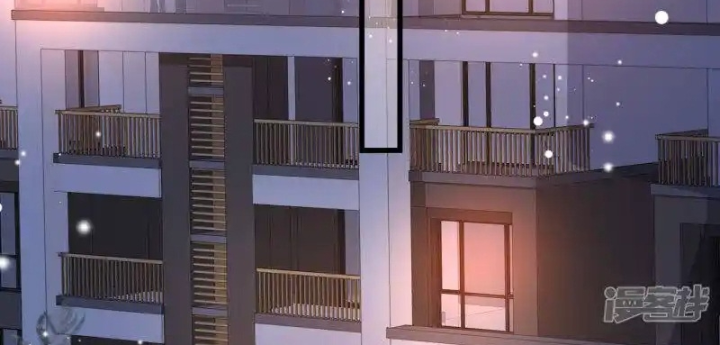 Nữ Thần Giúp Tôi Trở Thành Học Bá Chapter 34 - Trang 3