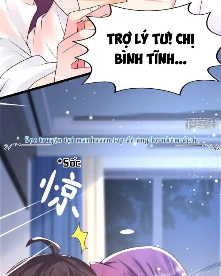 Nữ Thần Giúp Tôi Trở Thành Học Bá Chapter 34 - Trang 3