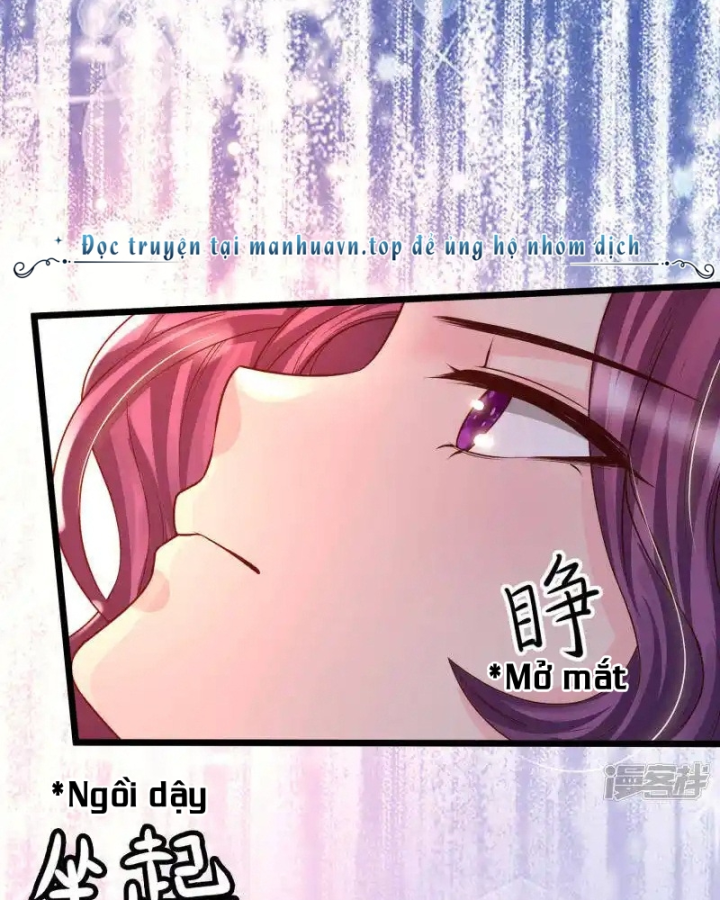 Nữ Thần Giúp Tôi Trở Thành Học Bá Chapter 34 - Trang 3