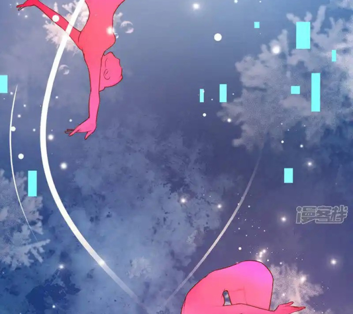 Nữ Thần Giúp Tôi Trở Thành Học Bá Chapter 35 - Trang 3