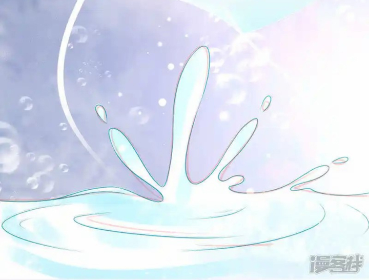 Nữ Thần Giúp Tôi Trở Thành Học Bá Chapter 35 - Trang 3