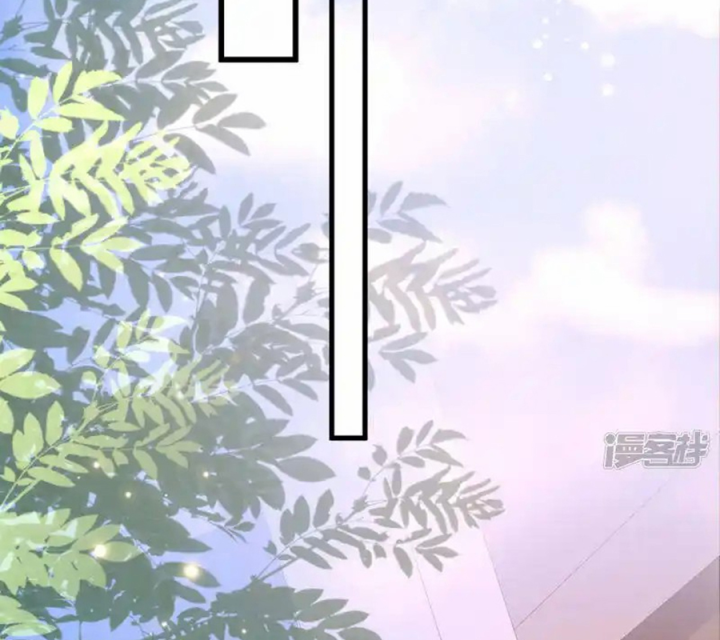 Nữ Thần Giúp Tôi Trở Thành Học Bá Chapter 35 - Trang 3