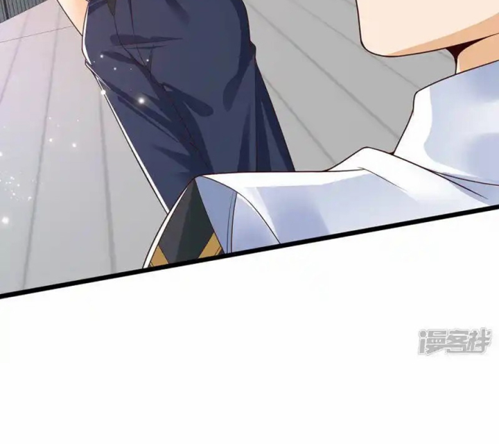 Nữ Thần Giúp Tôi Trở Thành Học Bá Chapter 35 - Trang 3