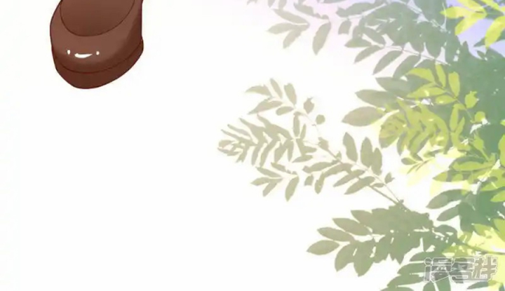 Nữ Thần Giúp Tôi Trở Thành Học Bá Chapter 35 - Trang 3