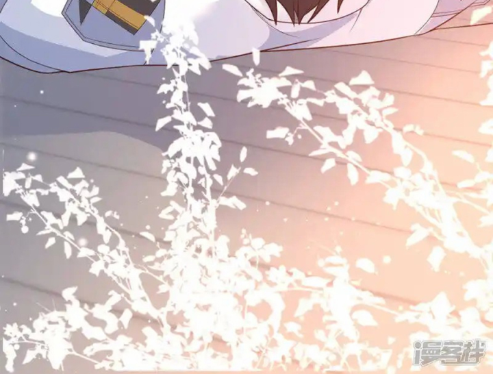 Nữ Thần Giúp Tôi Trở Thành Học Bá Chapter 35 - Trang 3