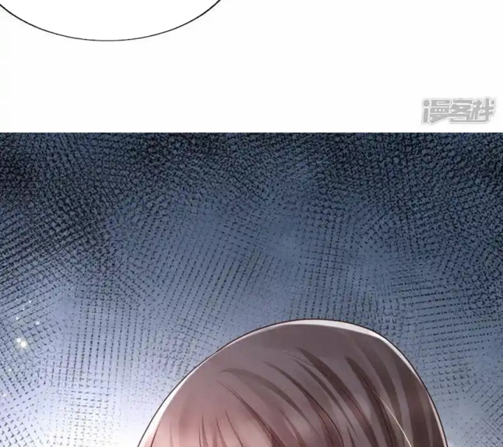 Nữ Thần Giúp Tôi Trở Thành Học Bá Chapter 35 - Trang 3