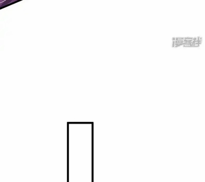 Nữ Thần Giúp Tôi Trở Thành Học Bá Chapter 35 - Trang 3