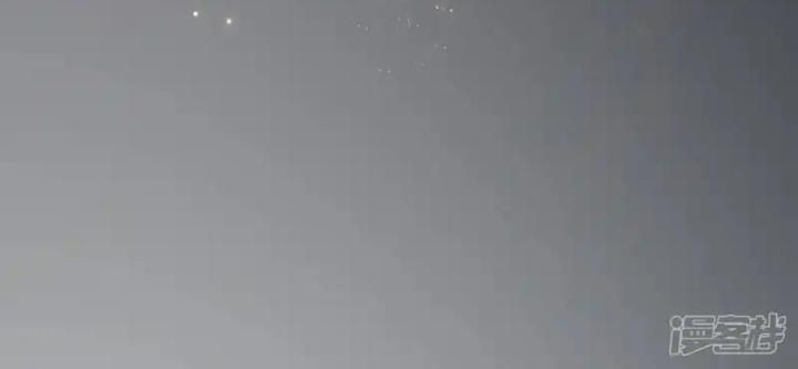 Nữ Thần Giúp Tôi Trở Thành Học Bá Chapter 35 - Trang 3