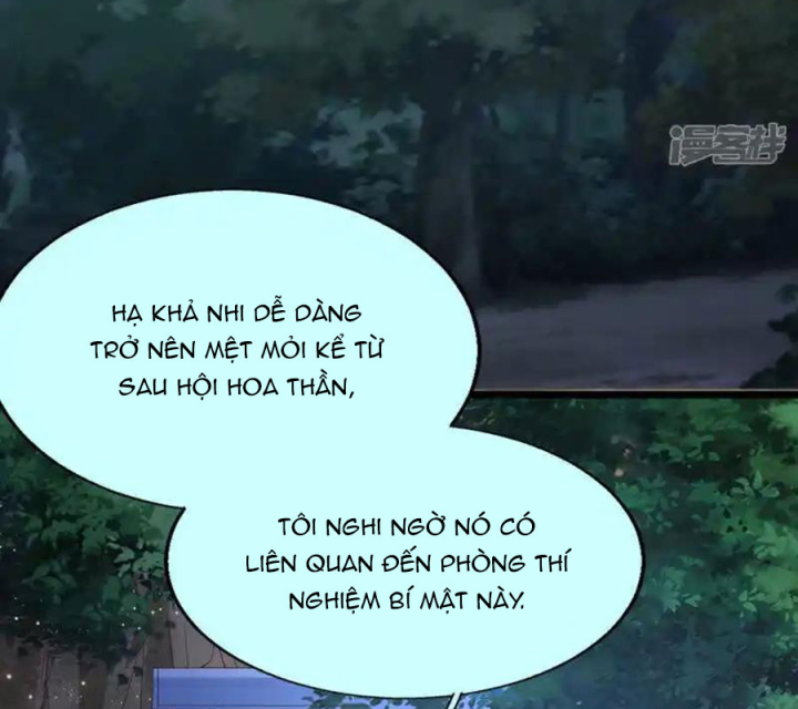 Nữ Thần Giúp Tôi Trở Thành Học Bá Chapter 36 - Trang 3