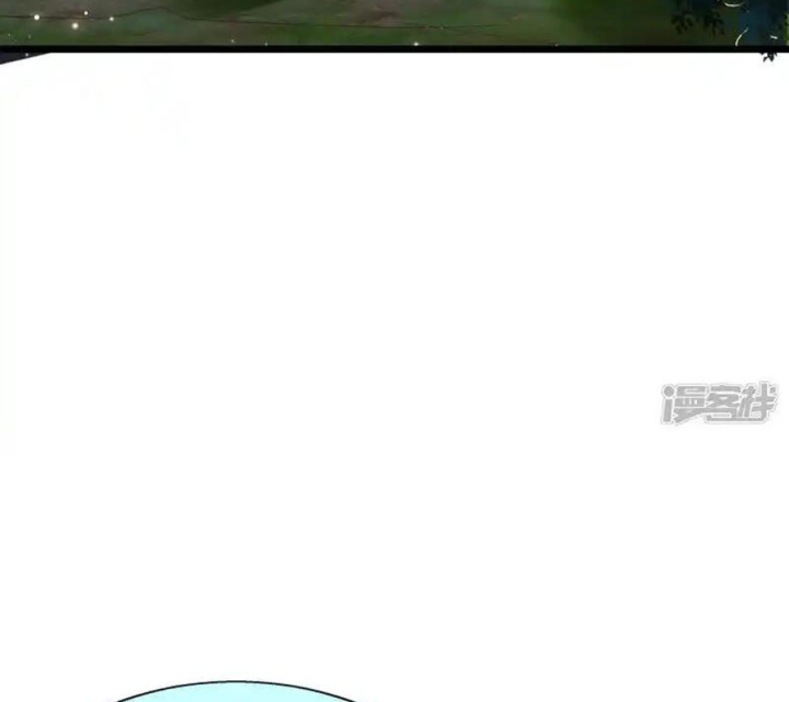 Nữ Thần Giúp Tôi Trở Thành Học Bá Chapter 36 - Trang 3