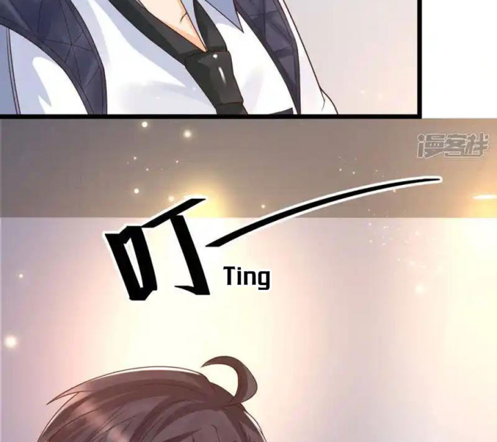 Nữ Thần Giúp Tôi Trở Thành Học Bá Chapter 36 - Trang 3