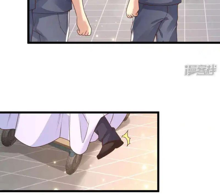 Nữ Thần Giúp Tôi Trở Thành Học Bá Chapter 36 - Trang 3