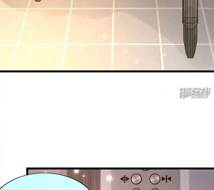 Nữ Thần Giúp Tôi Trở Thành Học Bá Chapter 36 - Trang 3