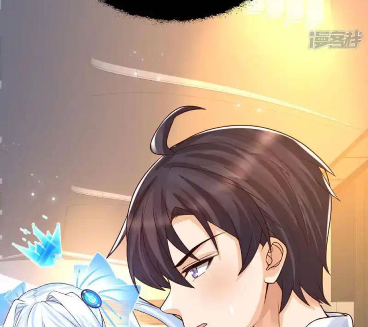 Nữ Thần Giúp Tôi Trở Thành Học Bá Chapter 36 - Trang 3